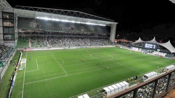 Estádio Independência (foto: Divulgação/Prefeitura de Belo Horizonte)