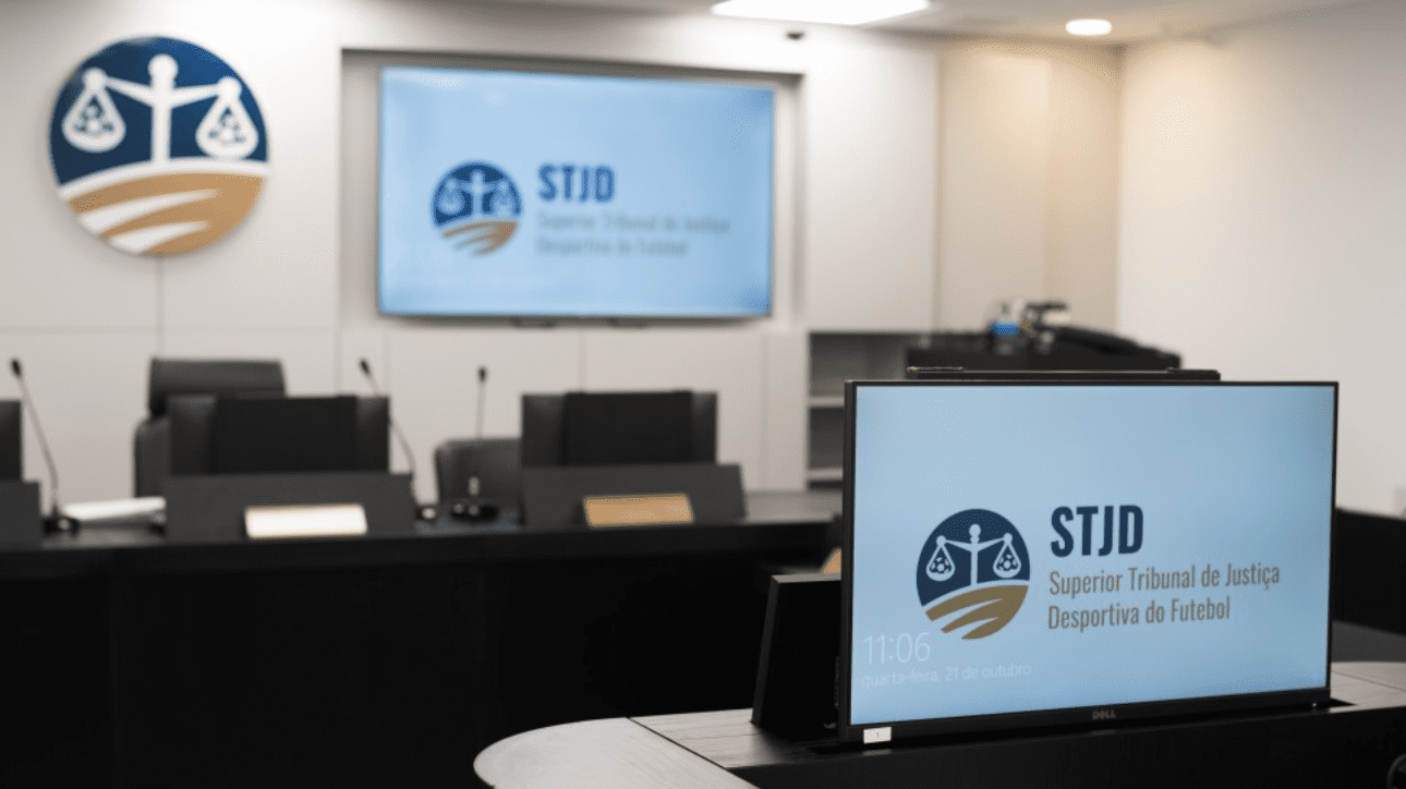 Computador com logo do STJD (foto: Reprodução STJD)