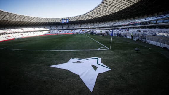 Mineirão e o emblema da Raposa (foto: 'Staff Imagens / Cruzeiro)