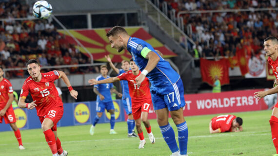 Ucrânia x Macedônia do Norte: saiba onde assistir jogo da Eliminatória da  Euro