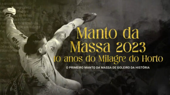 Victor Manto da Massa (foto: Reprodução/Atlético)