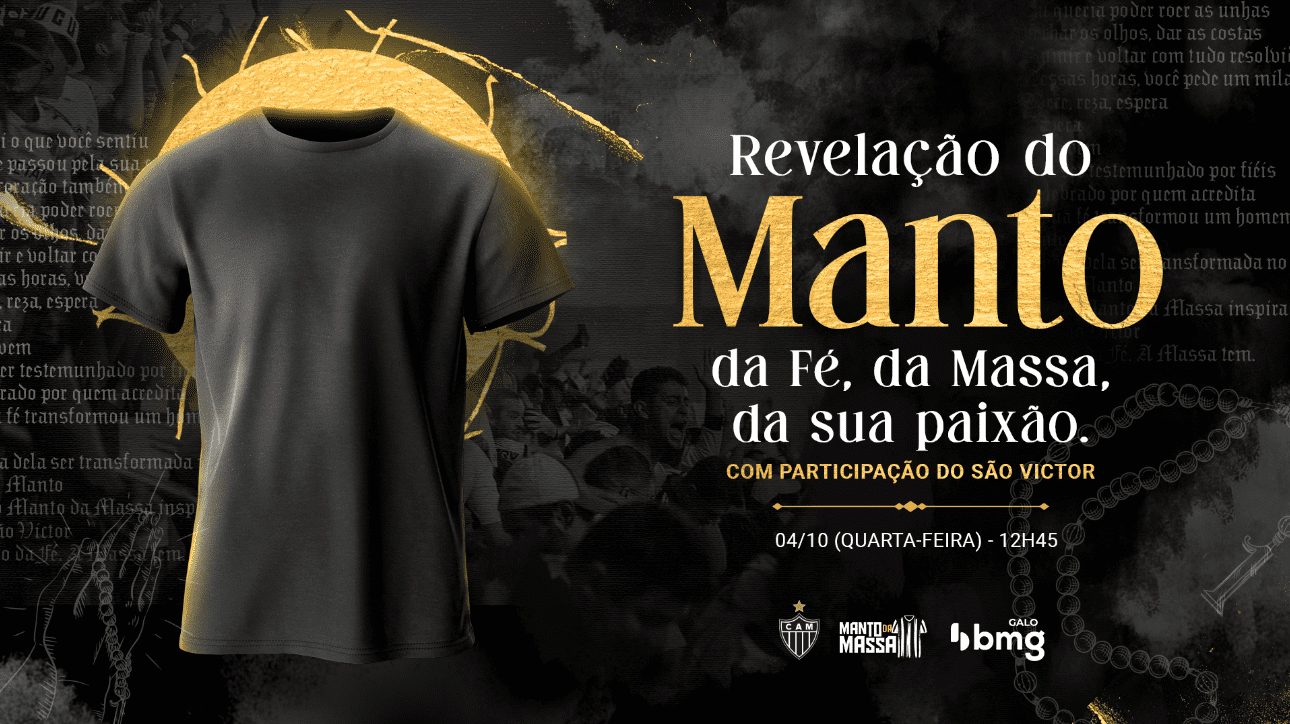 Manto da Massa, projeto desenvolvido pelo marketing esportivo do Atlético (foto: Reprodução/Atlético)