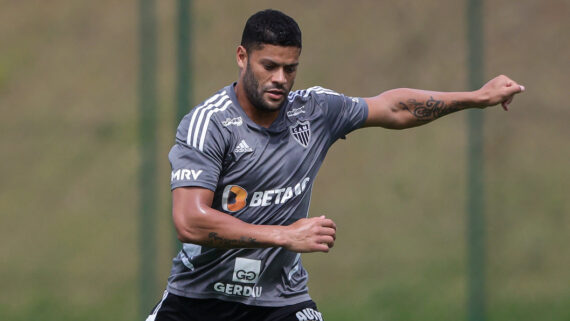 Hulk, atacante do Atlético (foto: Pedro Souza/Atlético)