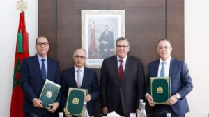 Marrocos anuncia assinatura de acordo com fundo de investimento do governo que viabiliza um plano de revitalização de seis estádios - Foto: Divulgação / FRMF - Crédito: 