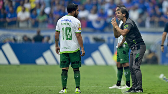 América em jogo pelo Brasileiro (foto: Edesio Ferreira/EM/D.A Press.)