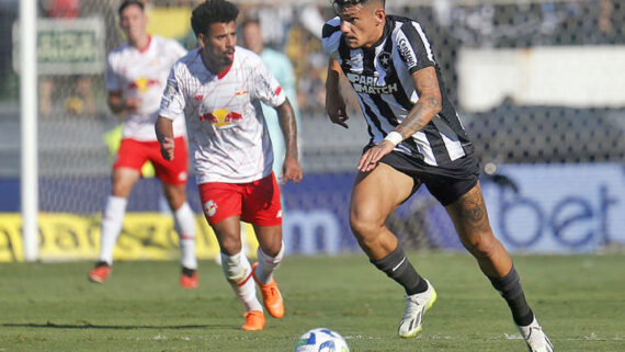 Botafogo (foto: Foto: Gilvan de Souza/Flamengo)