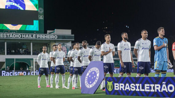 Time do Cruzeiro perfilado (foto: Staff Images/Cruzeiro)