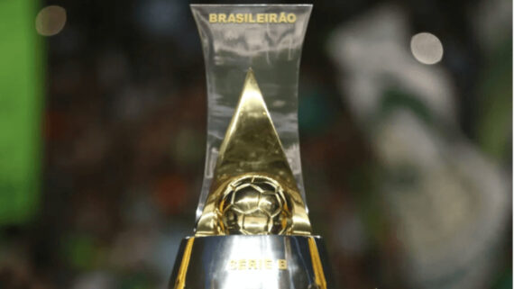 Troféu da Série B (foto: Lucas Figueiredo/CBF)