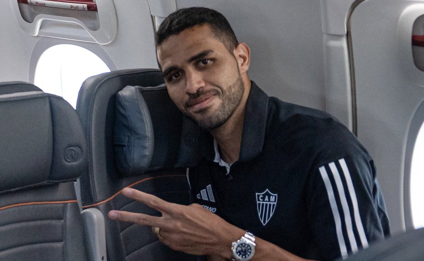 Alan Kardec, atacante do Atlético (foto: Pedro Souza/Atlético)