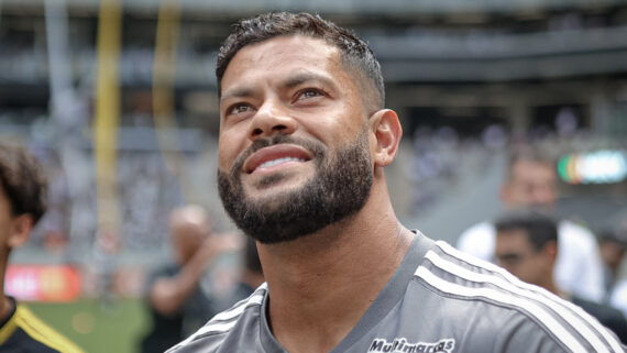 Hulk em homenagem do Atlético na Arena MRV (foto: Pedro Souza/Atlético)