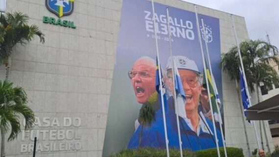 Banner enaltece a eternidade de Zagallo (foto: Rafael Bortoloti/Jogada10)