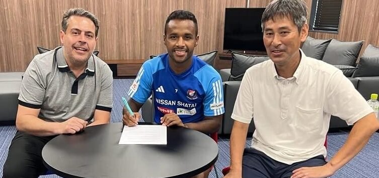 Élber Yokohama Marinos (foto: Divulgação)