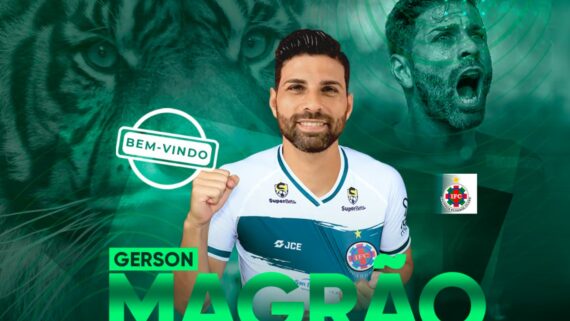 Gerson Magrão anunciado pelo Ipatinga (foto: Divulgação/Ipatinga)