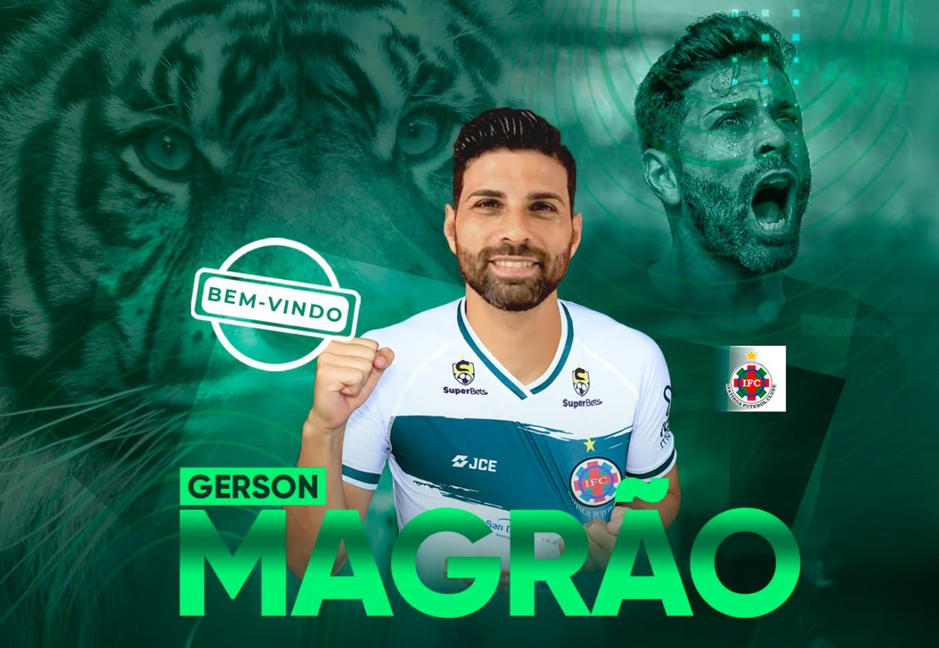 Gerson Magrão anunciado pelo Ipatinga (foto: Divulgação/Ipatinga)