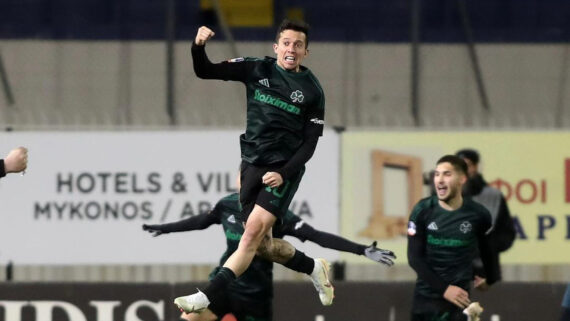 Bernard comemora gol do Panathinaikos (foto: Reprodução/@bernard)