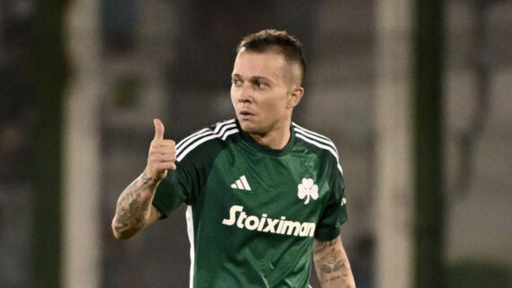 Bernard, meia-atacante do Panathinaikos (foto: ANGELOS TZORTZINIS/AFP)