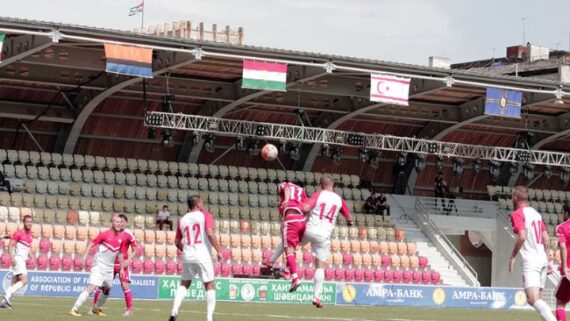 Jogo da Copa do Mundo da Conifa de 2016 (foto: Divulgação/Conifa)