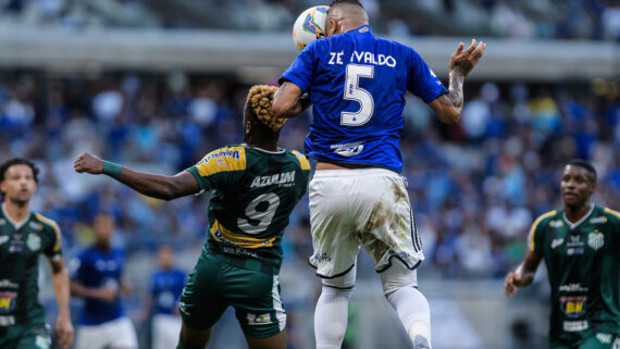 Cruzeiro e Uberlândia (foto: Gustavo Aleixo/Cruzeiro)