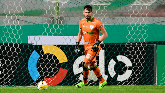 Matheus Cavichioli, goleiro (foto: Mourão Panda/América)