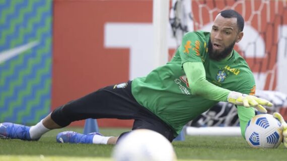 Everson (foto: Lucas Figueiredo / CBF)