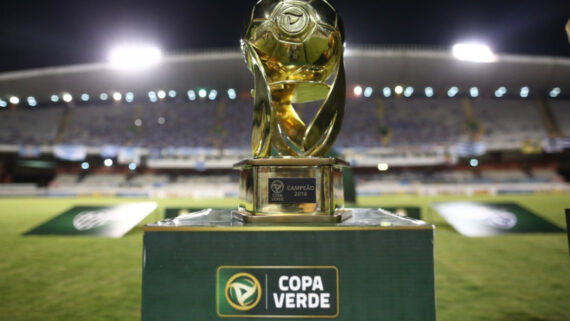 Taça da Copa Verde (foto: CBF)
