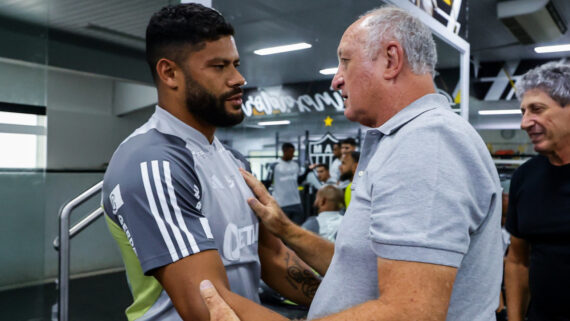 Hulk com Felipão (foto: Pedro Souza / Atlético)
