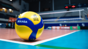 Bola de vôlei da Superliga Feminina (foto: Hedgard Moraes/MTC
)