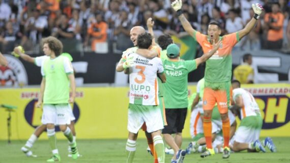 América na final do Mineiro (foto: Juarez Rodrigues/EM/D.A Press)