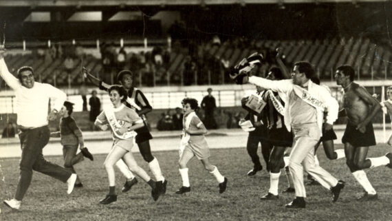 América na final do Mineiro de 1971 (foto: Arquivo EM/D.A Press)