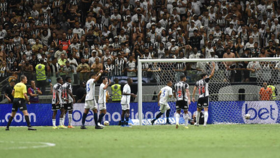 Atlético e Cruzeiro se enfrentaram na Arena MRV no dia 3 de fevereiro (foto: Ramon Lisboa/EM/D.A Press)