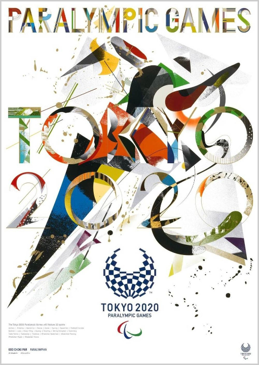 Pôster oficial da Paralimpíada de Tóquio 2020'