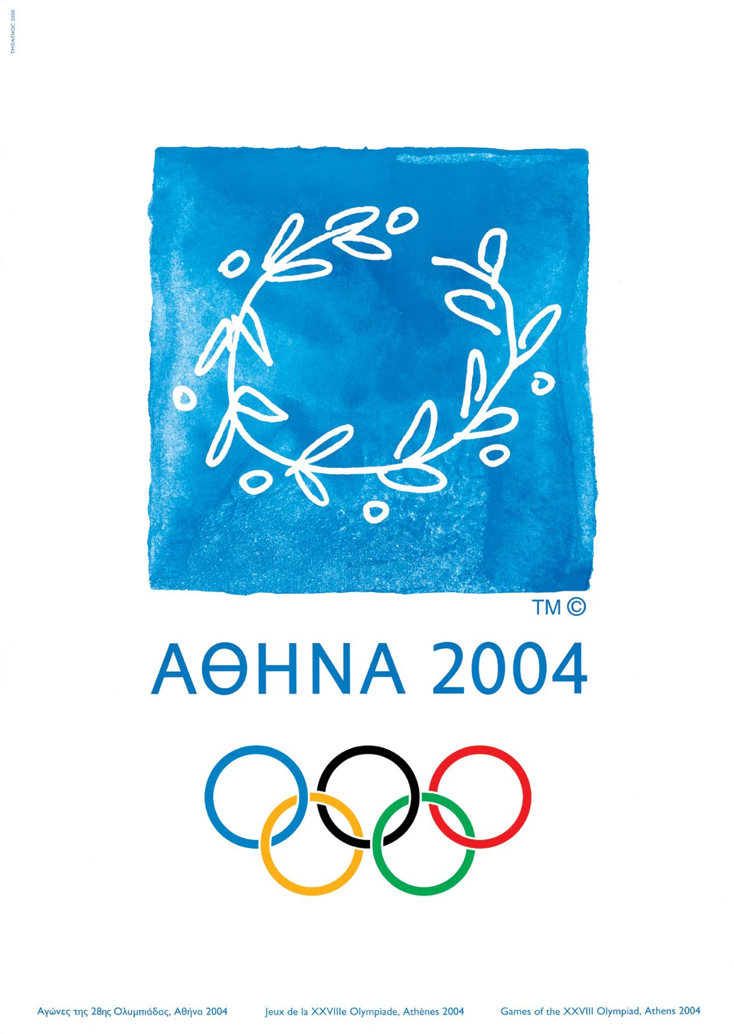 Pôster oficial da Olimpíada de Atenas 2004'
