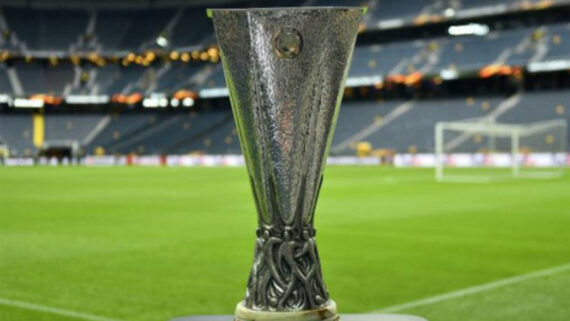 Taça da Europa League (foto: Divulgação/UEFA)