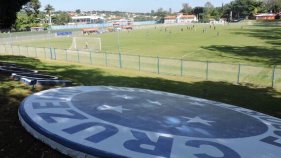 Toca I (foto: Divulgação / Cruzeiro)