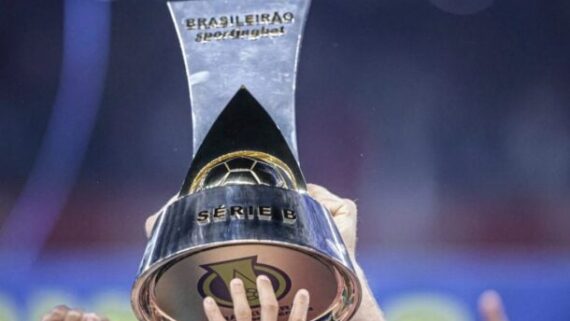 Troféu da Série B do Campeonato Brasileiro (foto: Divulgação/Cruzeiro)