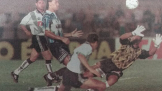 Atlético goleou o Mineros de Guayana por 6 a 0 na Copa Conmebol de 1995 (foto: Jorge Gontijo/Estado de Minas)