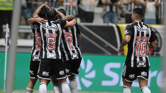 Atlético venceu o Sport por 2 a 0 pela Copa do Brasil (foto: Alexandre Guzanshe/EM/DA.Press)