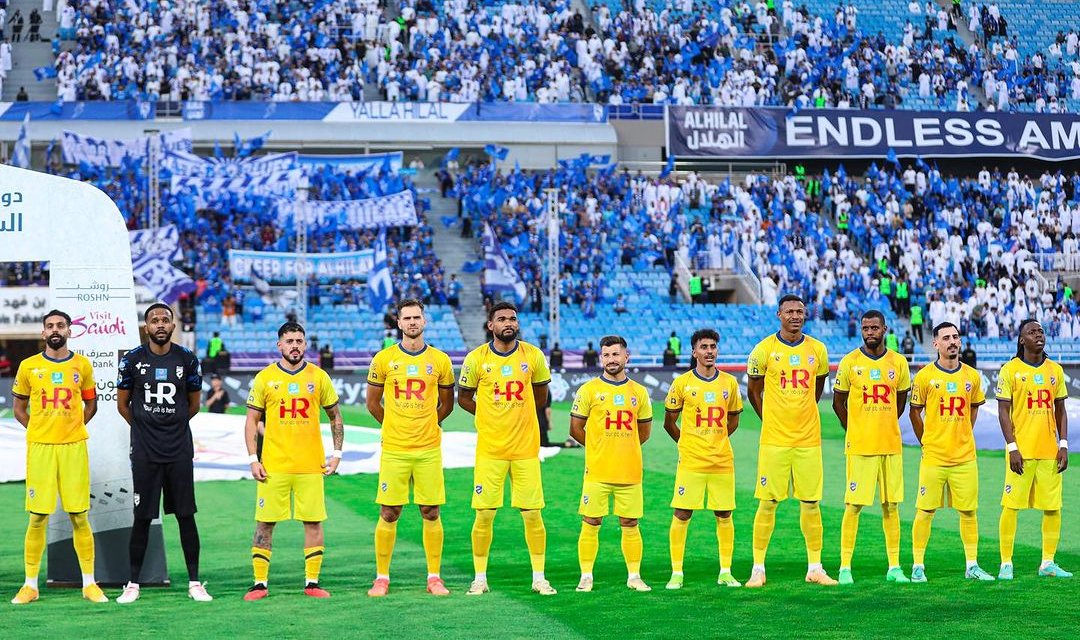 Al-Hazm foi rebaixado na Arábia Saudita (foto: Divulgação)