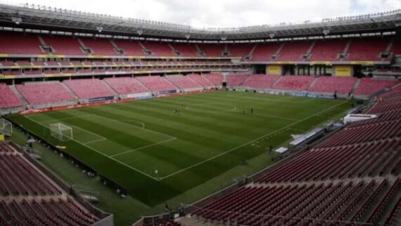 Arena Pernambuco (foto: Anderson Stevens/Sport)