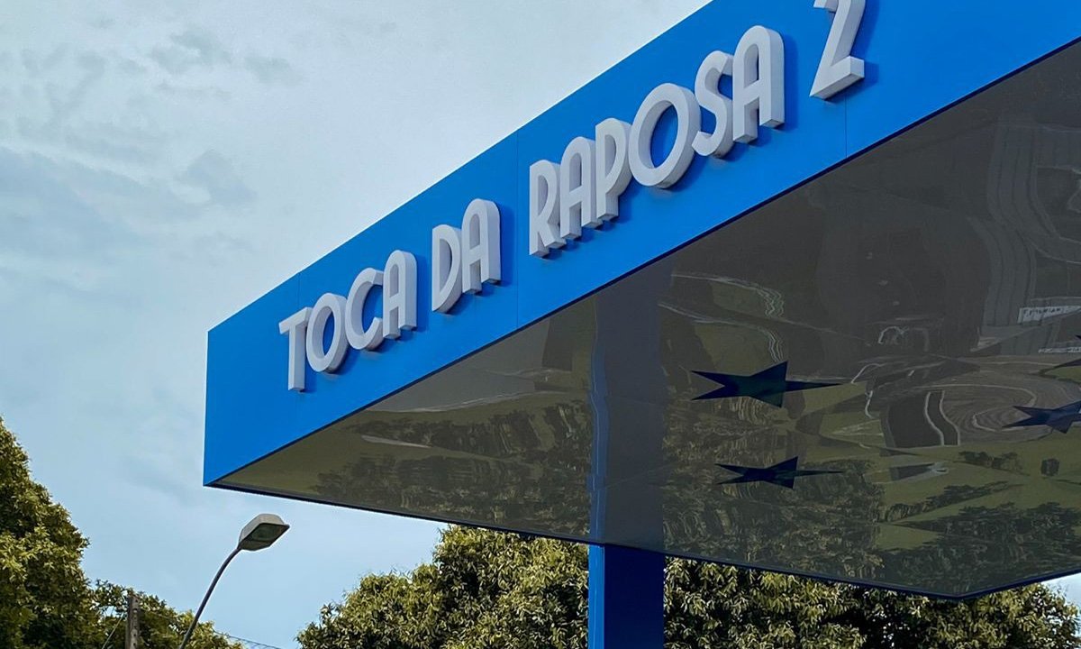 Toca da Raposa 2, centro de treinamento do Cruzeiro em Belo Horizonte (foto: Divulgação/Cruzeiro)