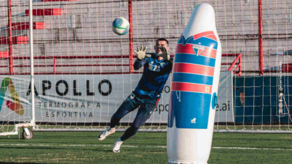 Santos, goleiro do Fortaleza (foto: Leonardo Moreira / Fortaleza)