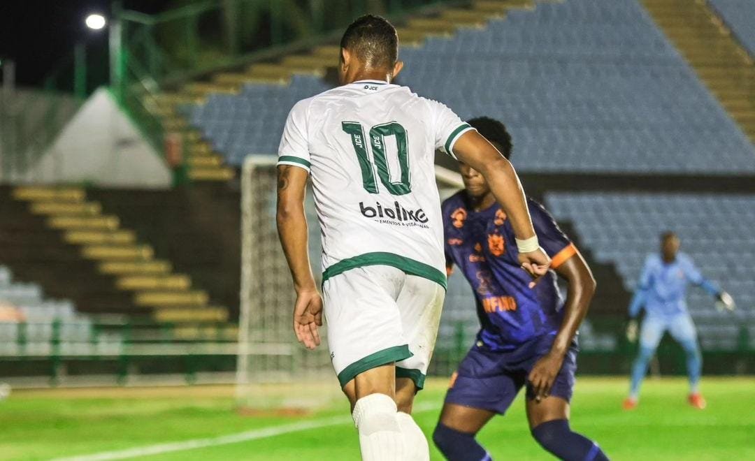 Ipatinga empatou com o Nova Iguaçu (foto: Divulgação/Ipatinga)