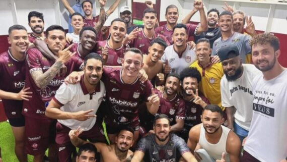 Patrocinense celebra a primeira vitória na Série D (foto: Divulgação/Patrocinense)
