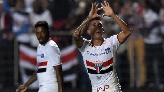Centurión comemora gol pelo São Paulo, clube que defendeu entre 2015 e 2016 (foto: NELSON ALMEIDA/AFP)