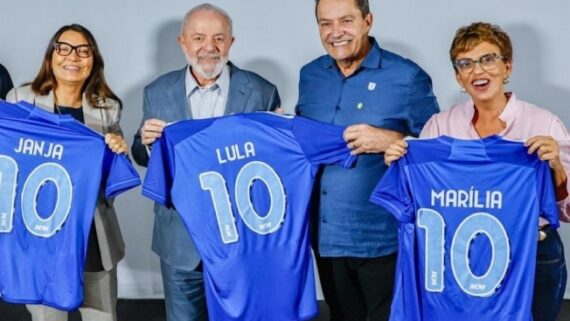 Lula e Cruzeiro (foto: Ricardo Stukert / Cruzeiro)