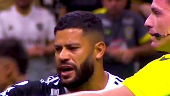 Reclamações de Hulk, do Atlético, no jogo contra o Flamengo foram dubladas por Gustavo Machado (foto: Reprodução)