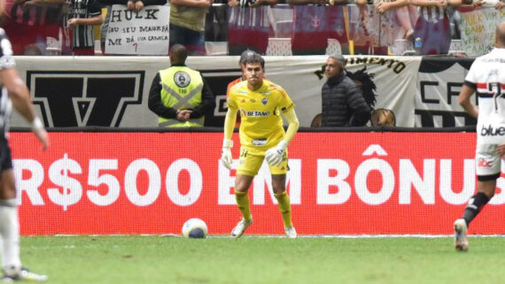 Matheus Mendes, goleiro do Atlético (foto: Ramon Lisboa/EM/D.A. Press)