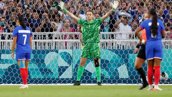 Lorena (foto: Rafael Ribeiro/CBF)