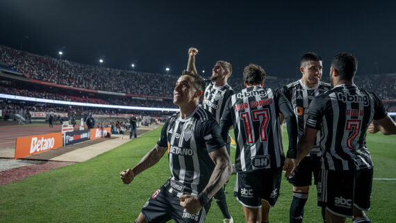 Galo (foto: Pedro Souza / Atlético)