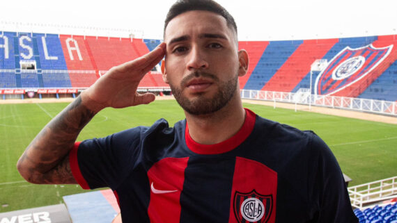 Nahuel Bustos é o novo atacante do San Lorenzo (foto: Divulgação/San Lorenzo)